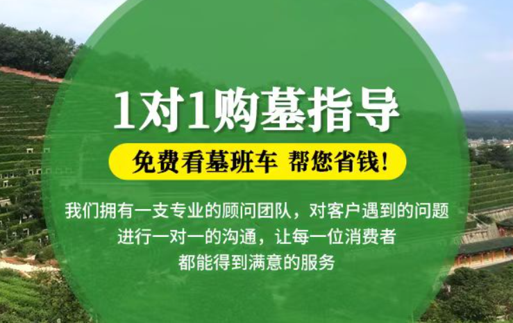 淮滨防城港市港口区迁坟的习俗有哪些？